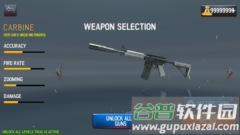 FPS突击队罢工破解版安装包