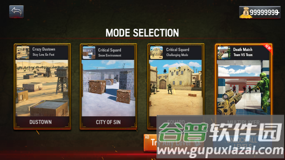 fps突击队罢工免费版安装包截图2