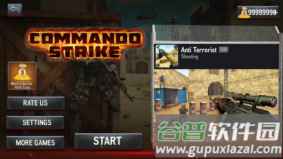 fps突击队罢工免费版安装包截图3