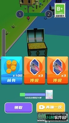 疯狂闯关大比拼截图3
