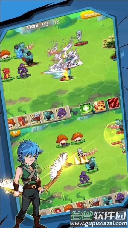 花园保卫联盟截图3