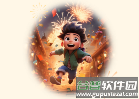 步步鸿运app 步步鸿运app