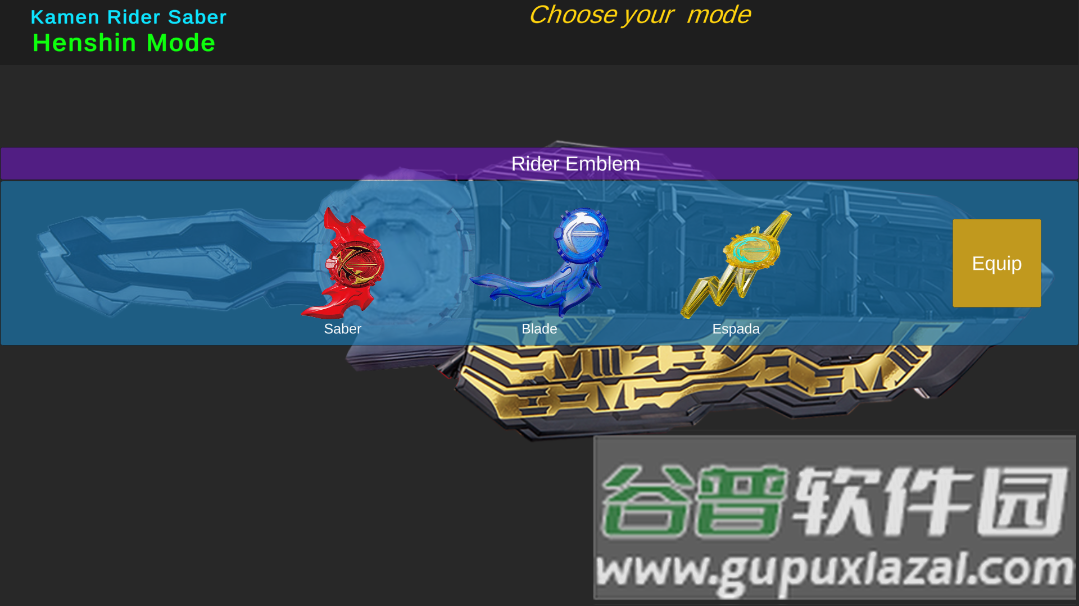 假面骑士圣刃豪华版模拟器KR SABER截图3