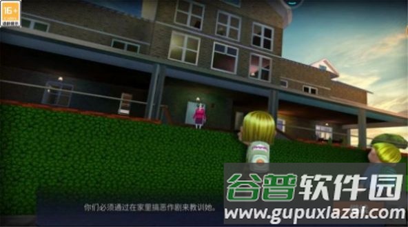 逃了个脱小游戏