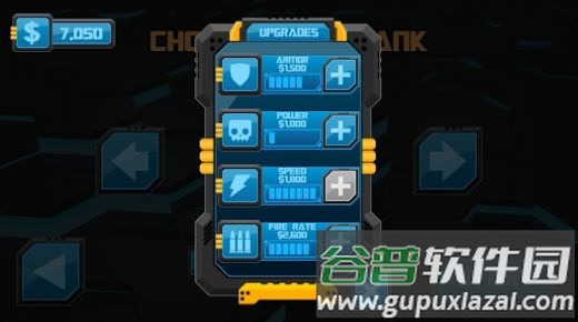 动力坦克赛博朋克Power Tanks截图2