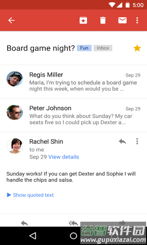 谷歌邮件官方版(Gmail)截图2