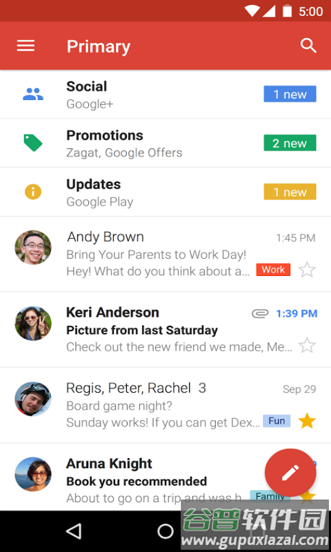 谷歌邮件官方版(Gmail)截图4