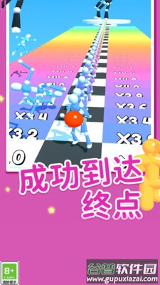 果冻往前冲截图3