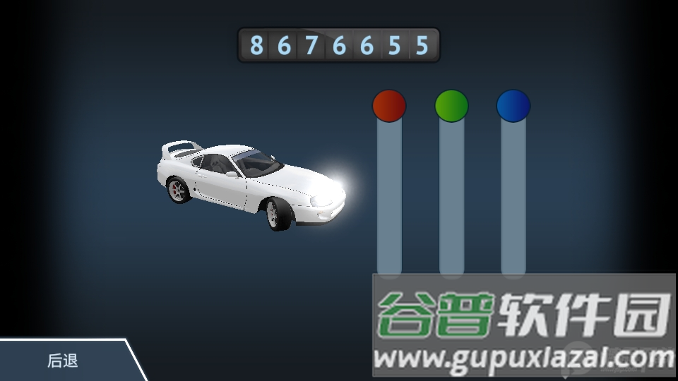 日本漂移空间(Driving Zone Japan)截图2