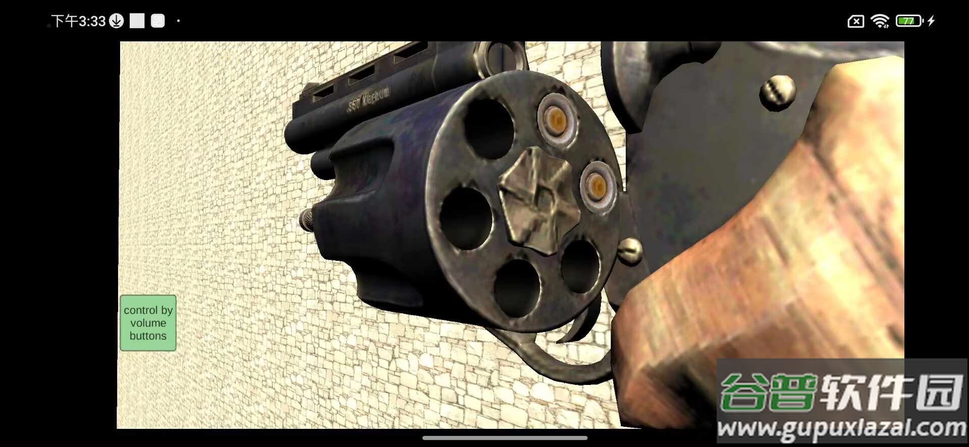 左轮枪俄罗斯轮盘游戏(Revolver)截图1