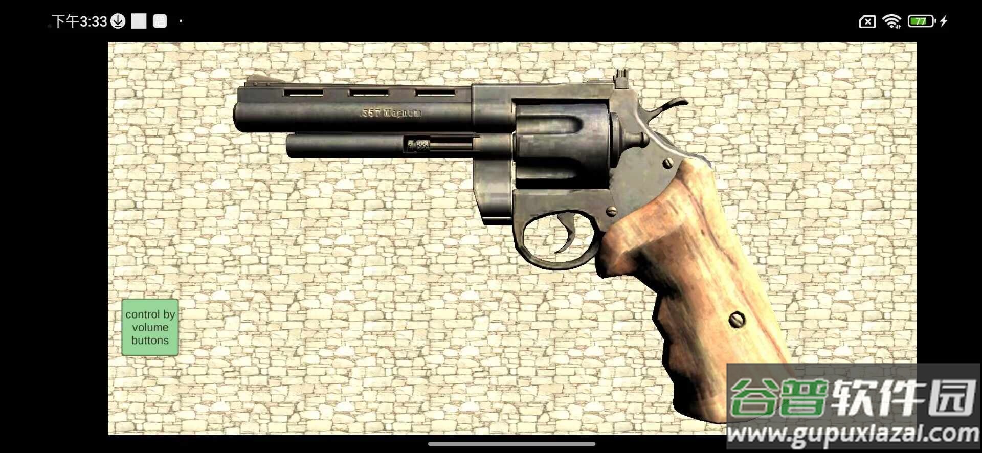左轮枪俄罗斯轮盘游戏(Revolver)截图2