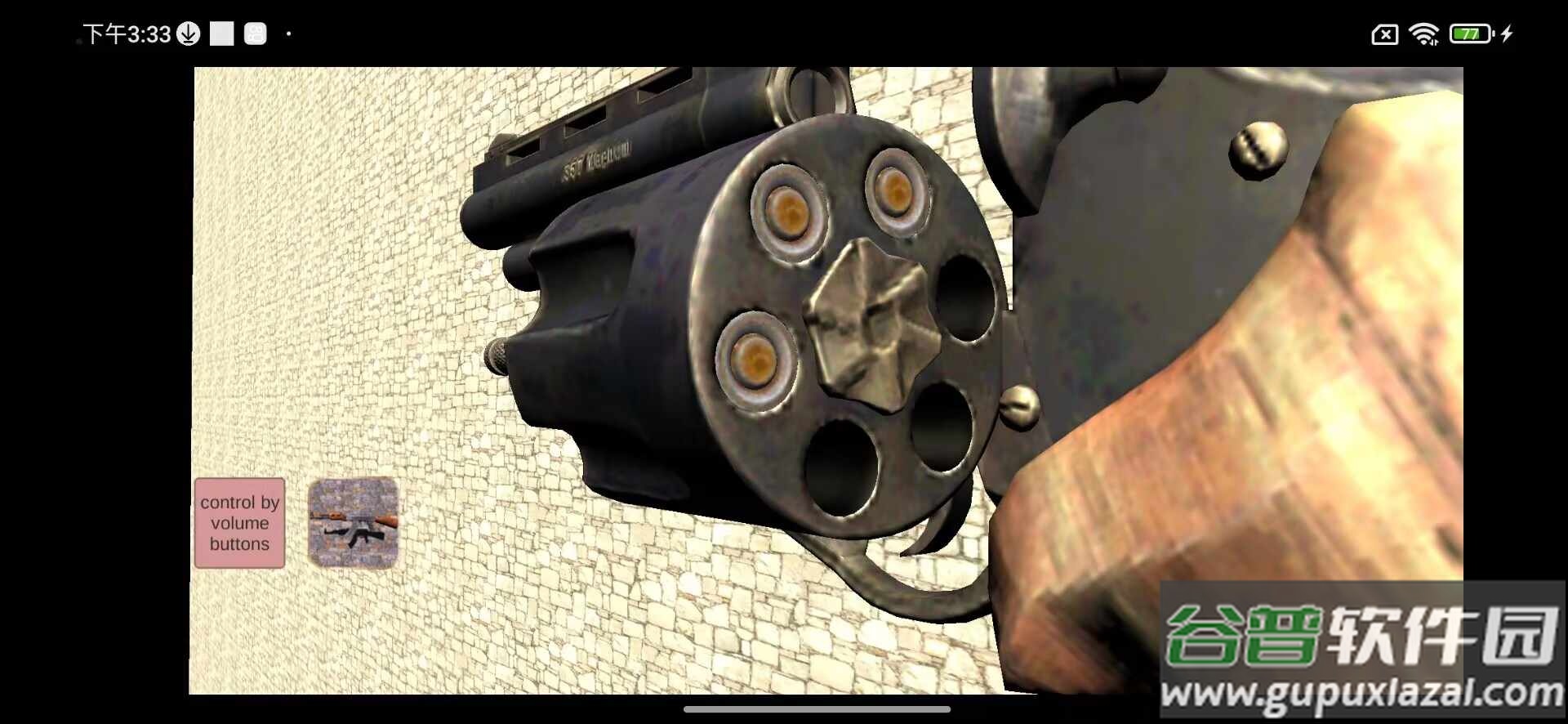 左轮枪俄罗斯轮盘游戏(Revolver)截图3