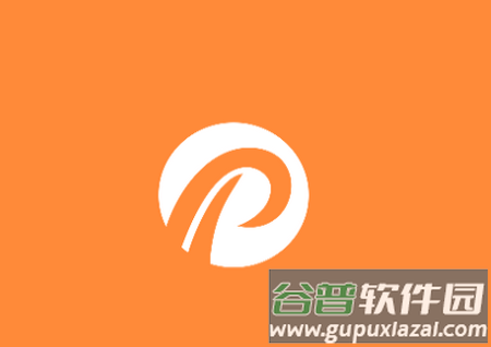 品能云app官方下载 品能云app官方下载