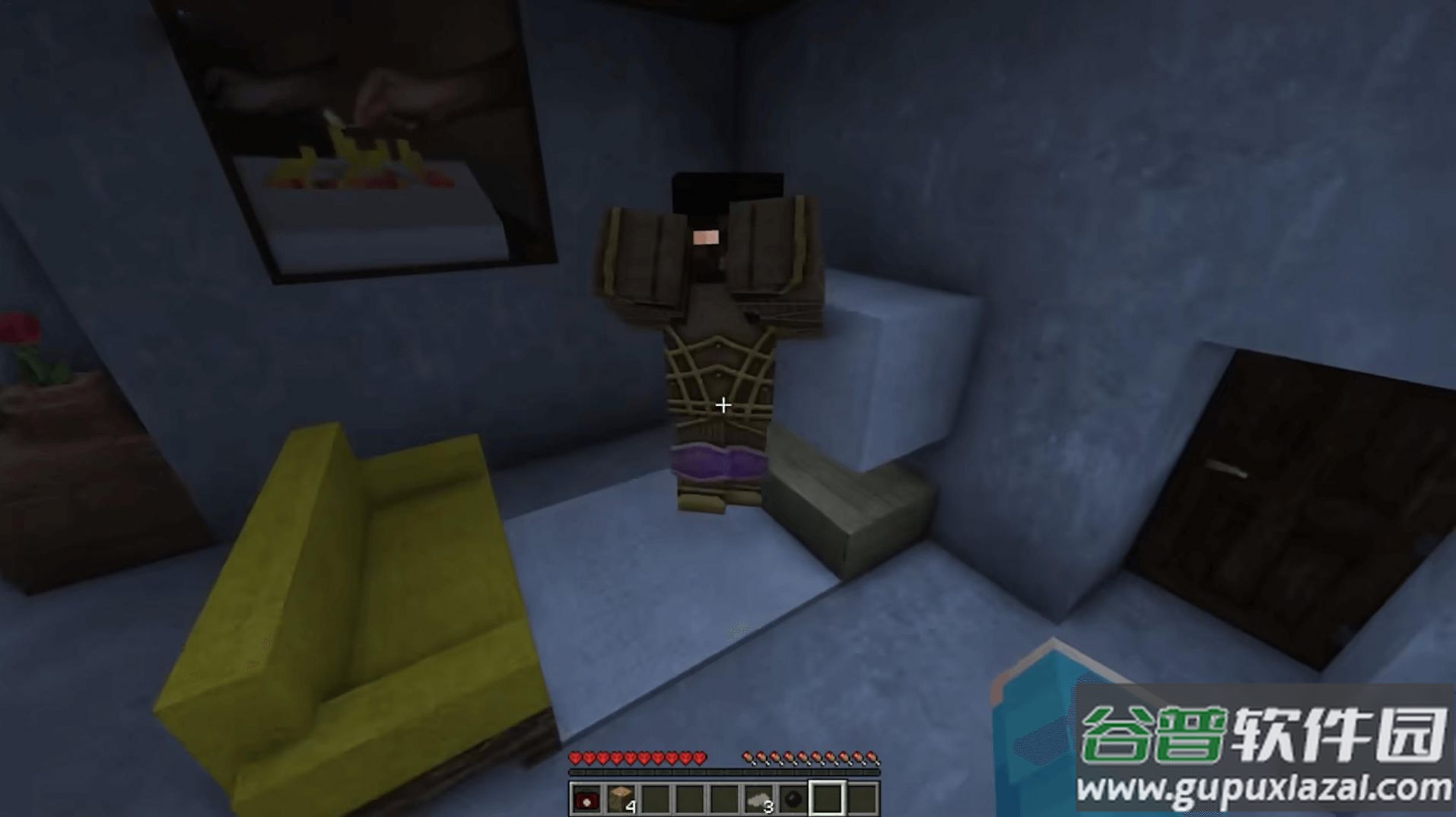 像素岛方块生存游戏截图2