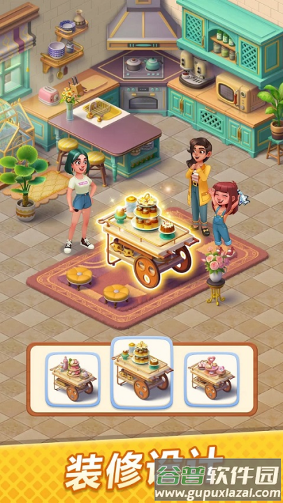 绯闻港口游戏(Gossip Harbor安装器)截图4