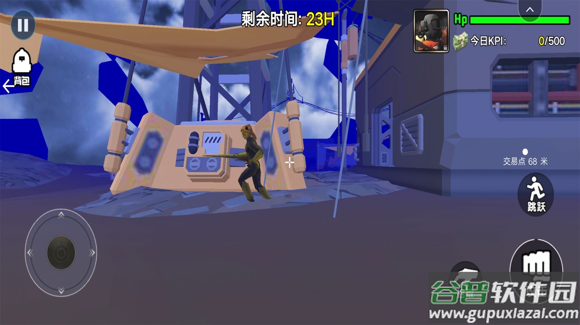 恐怖迷雾侵入游戏