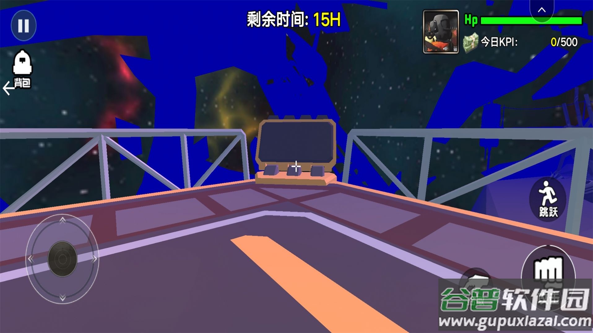 恐怖迷雾侵入游戏截图2