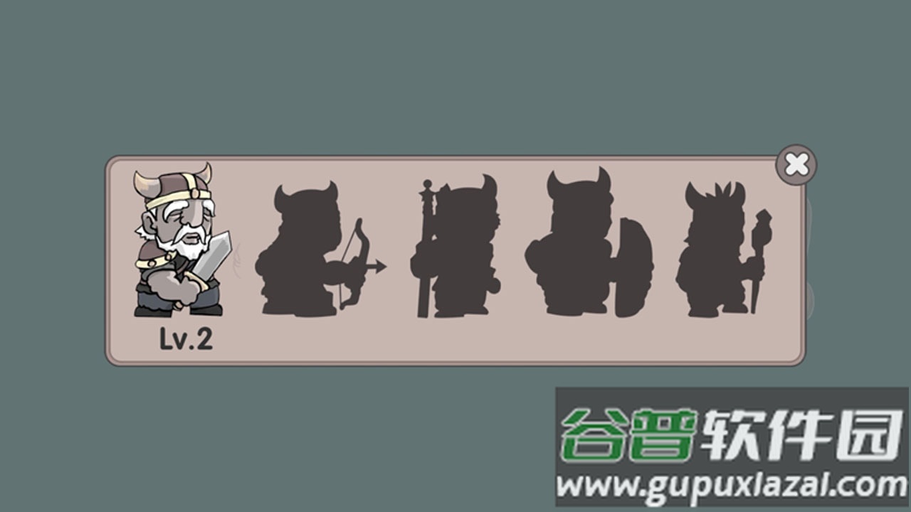 海贼奇航小岛集结截图3