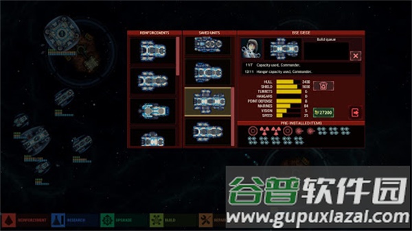 作战部队星际围攻手游下载安装截图4