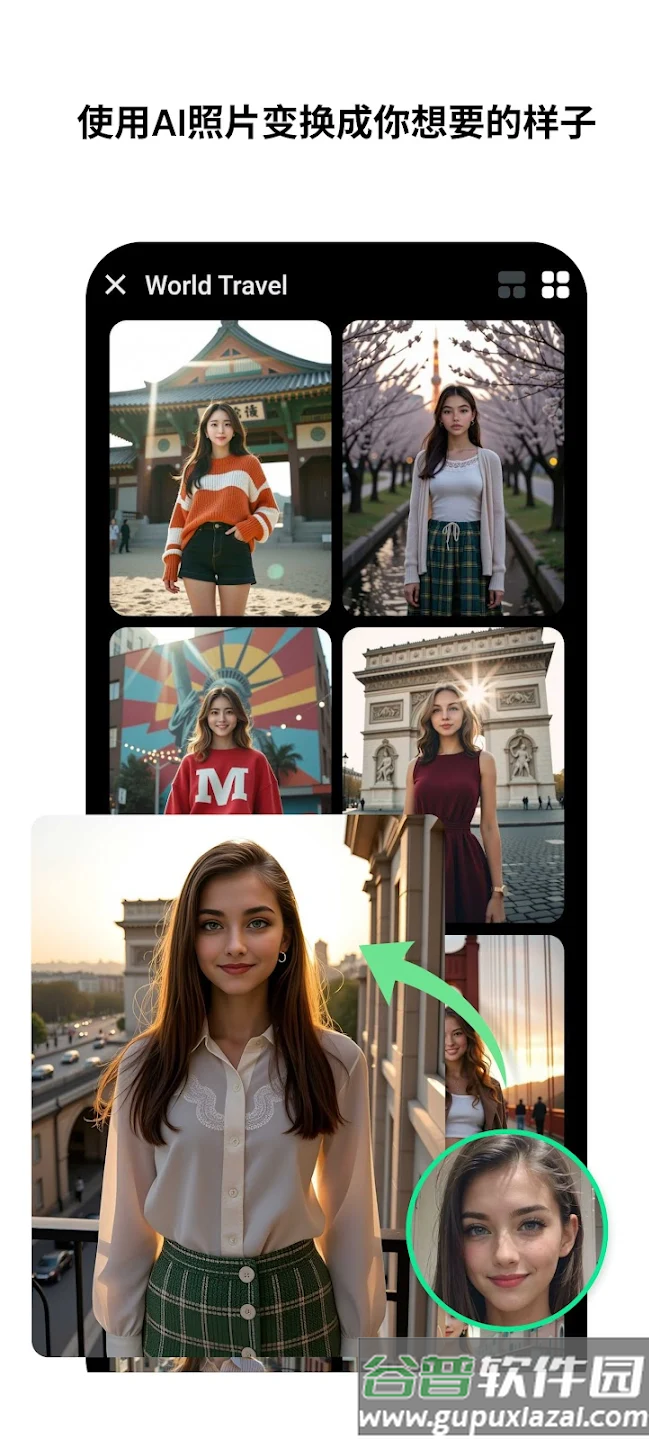 meeaww手机版下载截图2