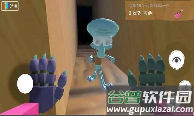 恐怖章鱼哥手游最新版