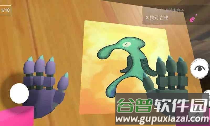 恐怖章鱼哥手游最新版截图1