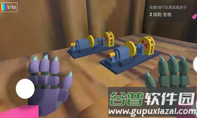 恐怖章鱼哥手游最新版截图3