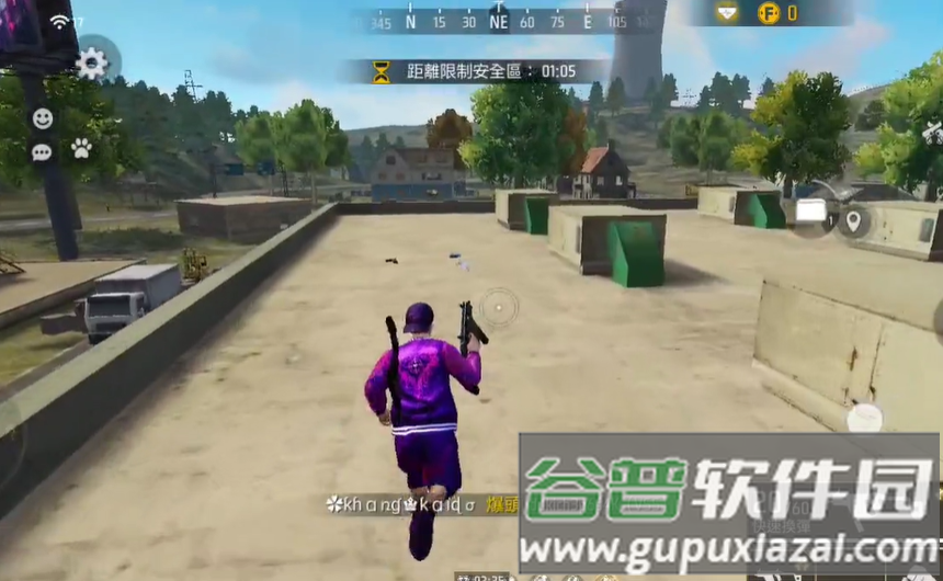 自由之火大逃亡Free Fire截图1