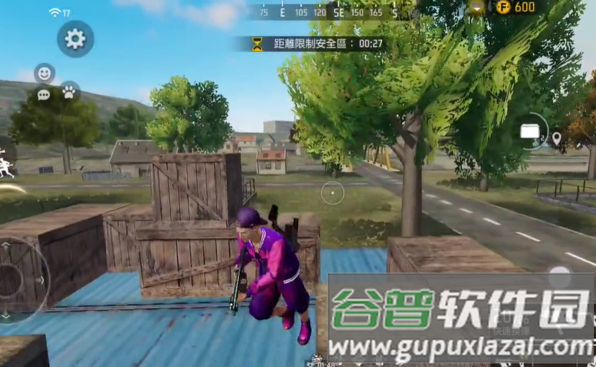 自由之火大逃亡Free Fire截图2