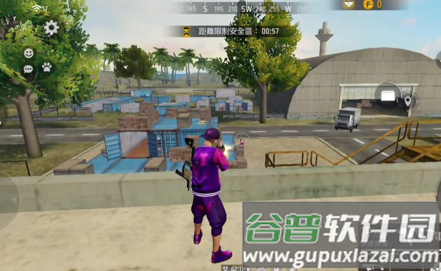 自由之火大逃亡Free Fire截图3