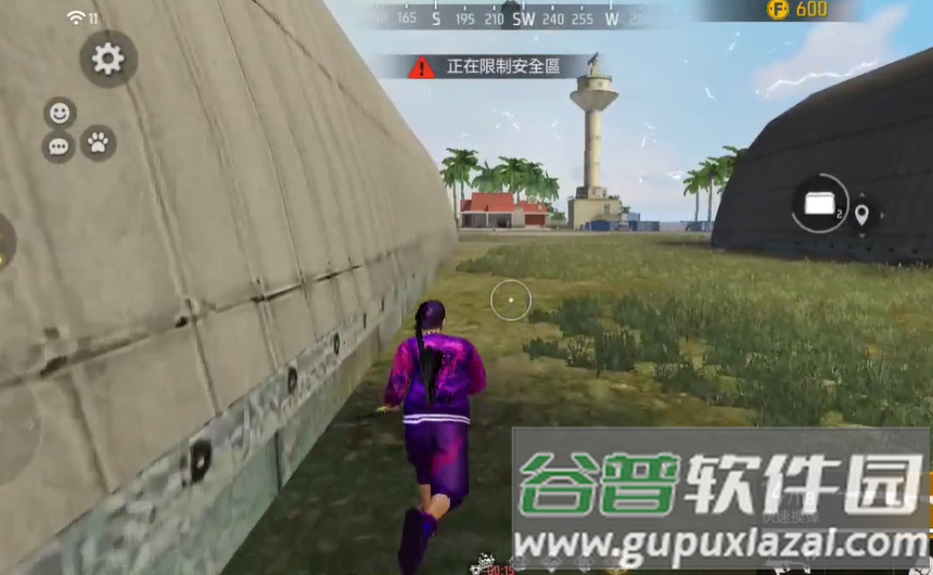 自由之火大逃亡Free Fire截图4