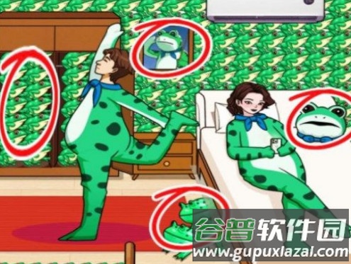 找到所有青蛙崽安卓版 找到所有青蛙崽安卓版