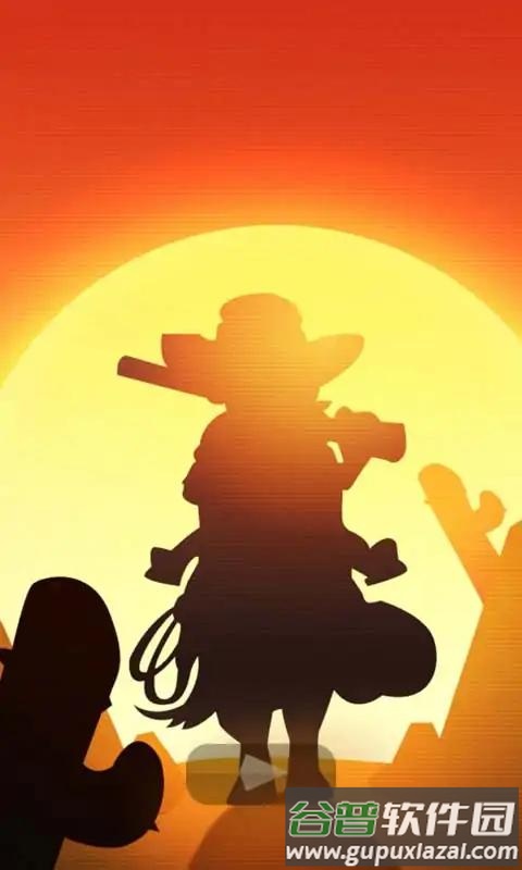 西部荒野大表哥传说截图1