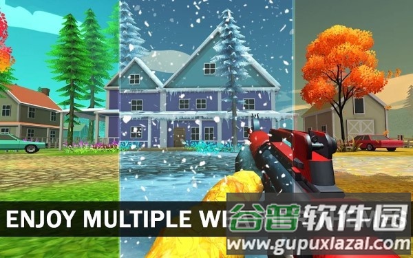 邻居家捣碎机游戏(neighbor home smasher)截图2