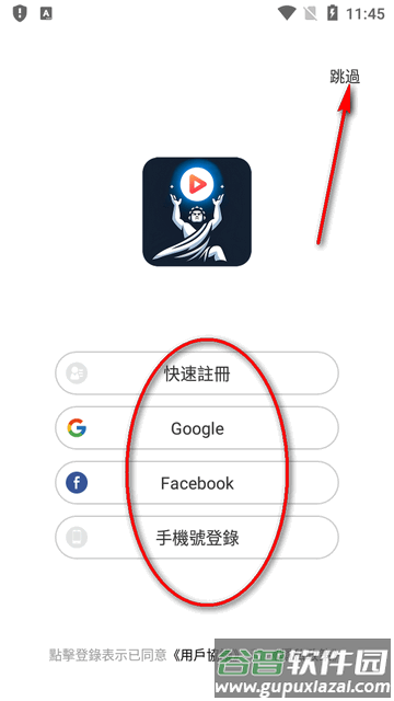 盘古剧场短剧app免费版 盘古剧场短剧app免费版