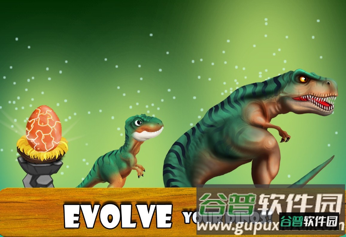 Dino Zoo恐龙动物园内购版截图1