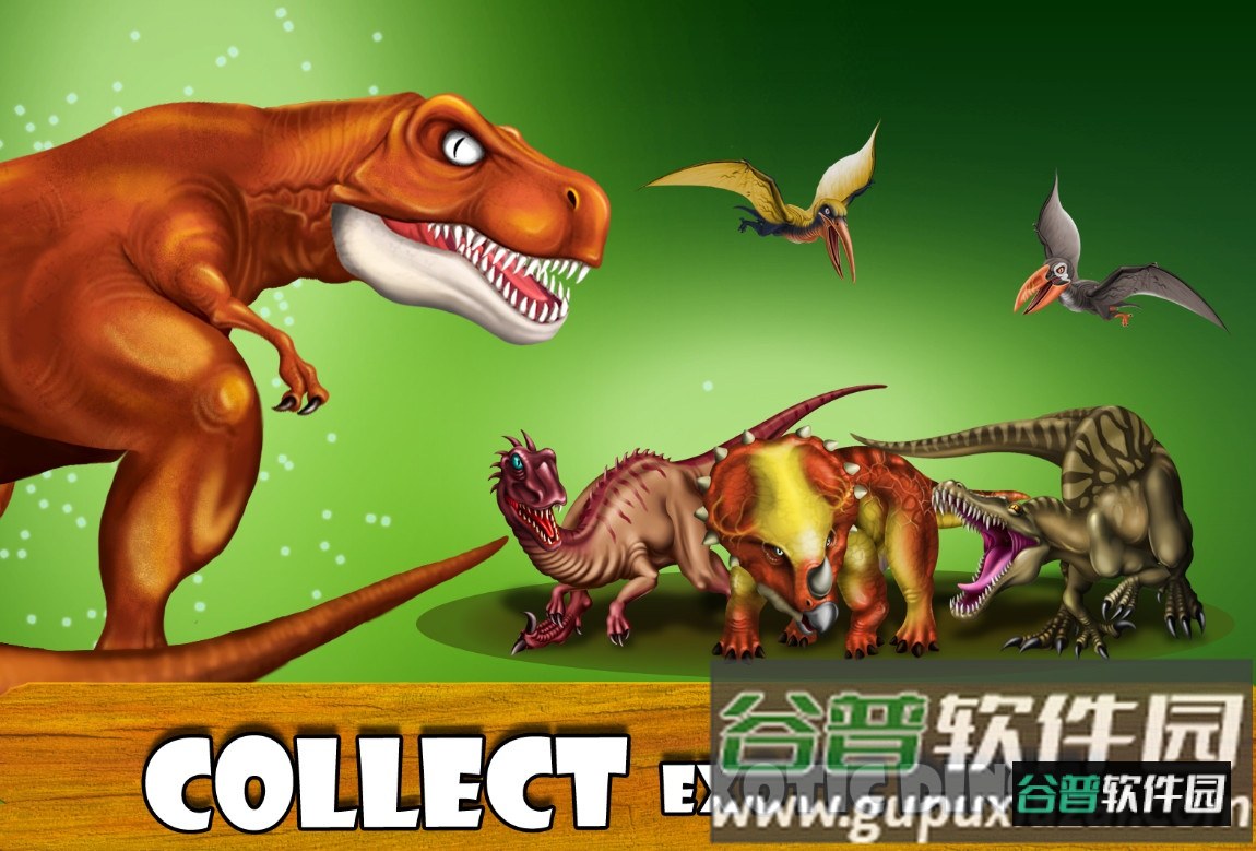 Dino Zoo恐龙动物园内购版截图4