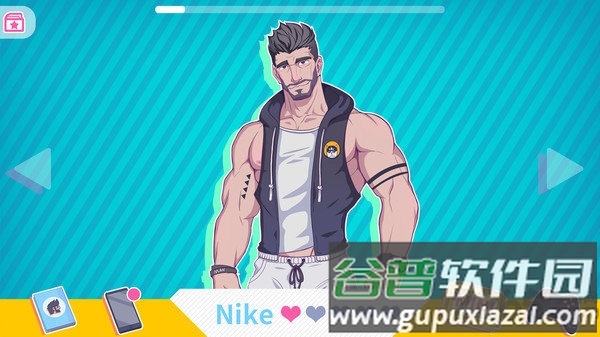 邻居大叔手机版截图1