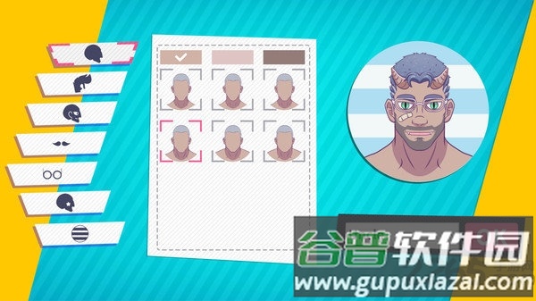 邻居大叔手机版截图2