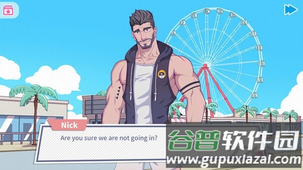 邻居大叔手机版截图3