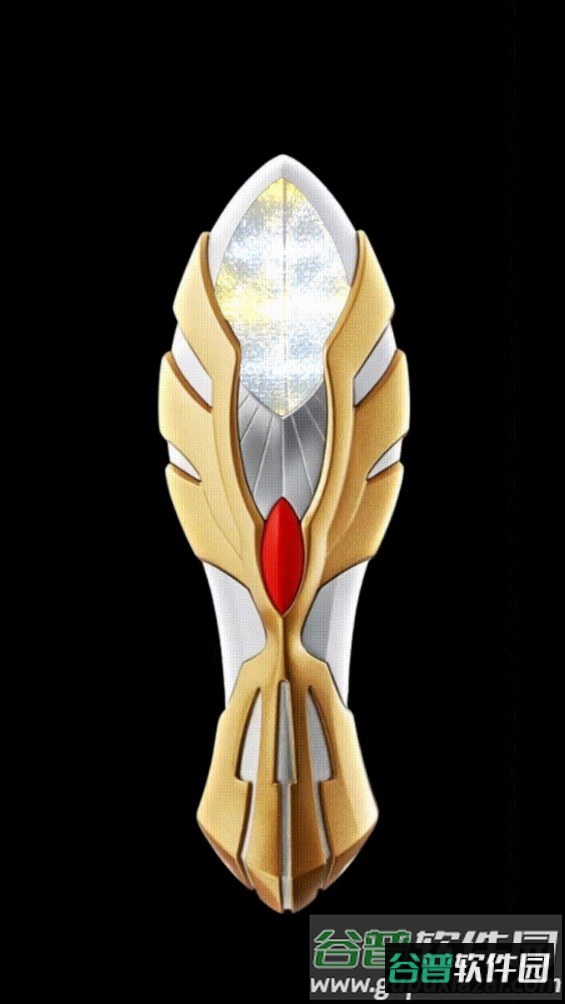 麦克斯奥特曼变身器万达正版截图3