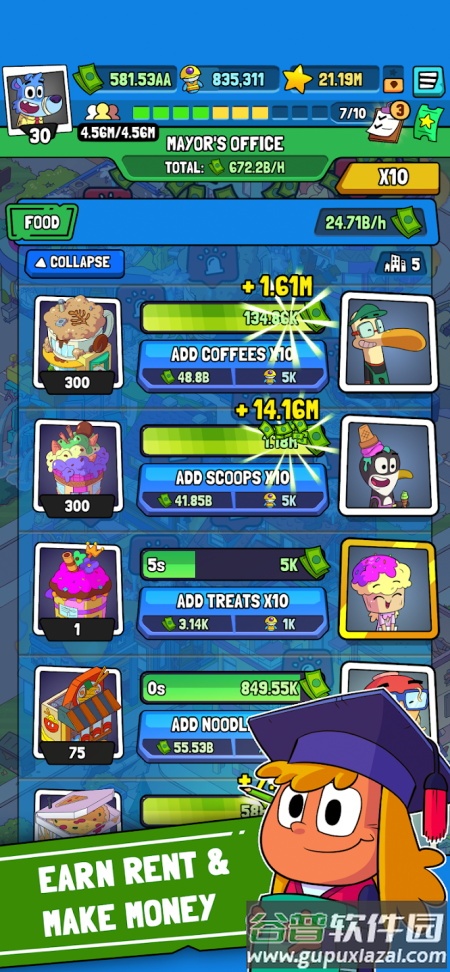 灾难小镇大亨(Disaster Town)手游最新版截图1