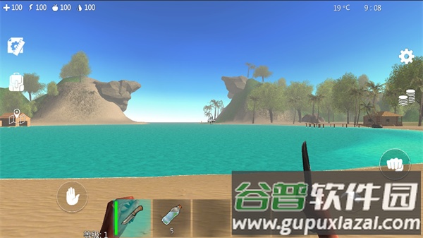 孤岛木筏求生截图2