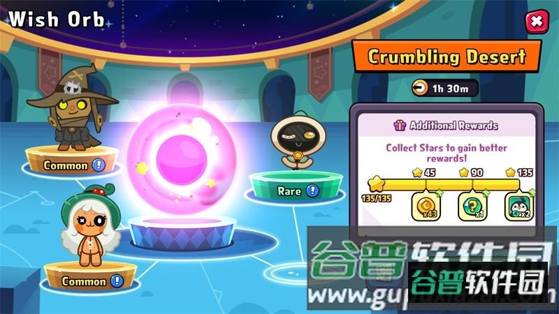 PUZZUP AMITOI游戏 PUZZUP AMITOI游戏