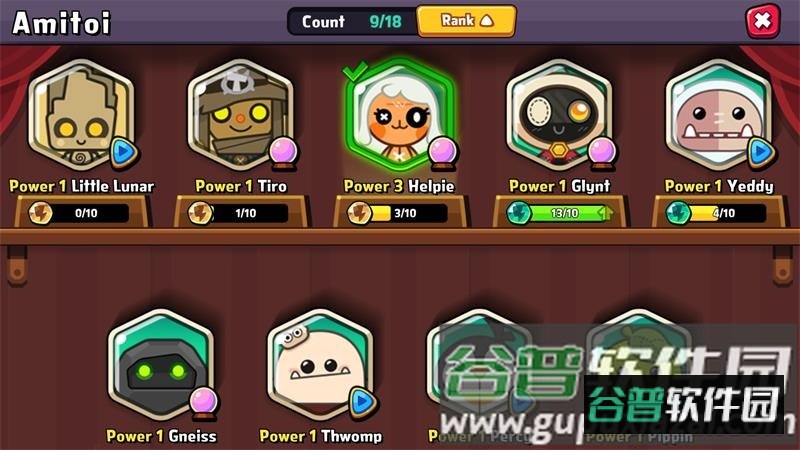 PUZZUP AMITOI游戏截图1