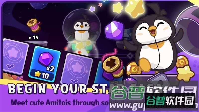 PUZZUP AMITOI游戏截图3
