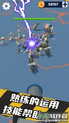 飞翔炮弹人截图2