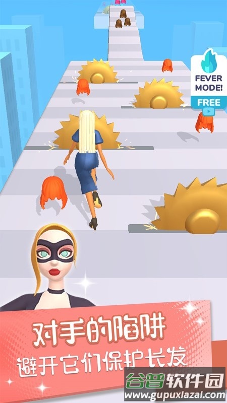 邻家有女小游戏截图4