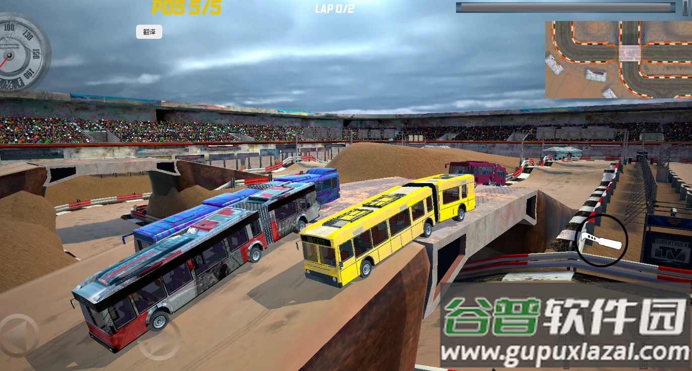 巴士德比之战手机版 巴士德比之战手机版