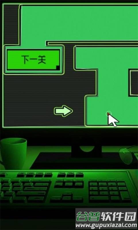 机关解谜幻想王国截图1